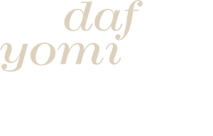 The Daf Yomi Chaburah